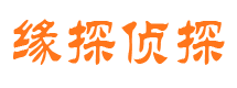 舟曲婚外情调查取证